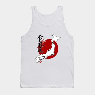 Aikido Japan Tank Top